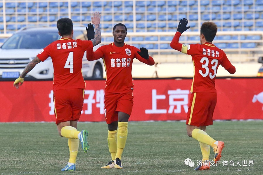 APP下载-华夏幸福6月20号