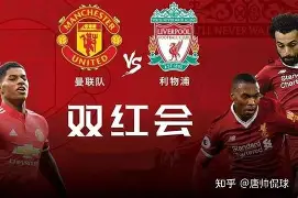 包含利物浦主帅客队首秀获胜!英超榜首之争激烈的词条 包含利物浦主帅客队首秀获胜!英超榜首之争激烈的词条