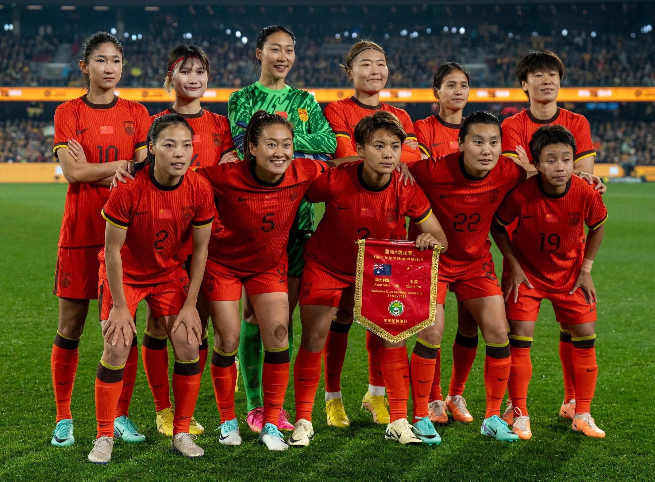 绝杀一幕惊艳全场,球星助力晋级(绝杀进球) 绝杀一幕惊艳全场,球星助力晋级(绝杀进球)