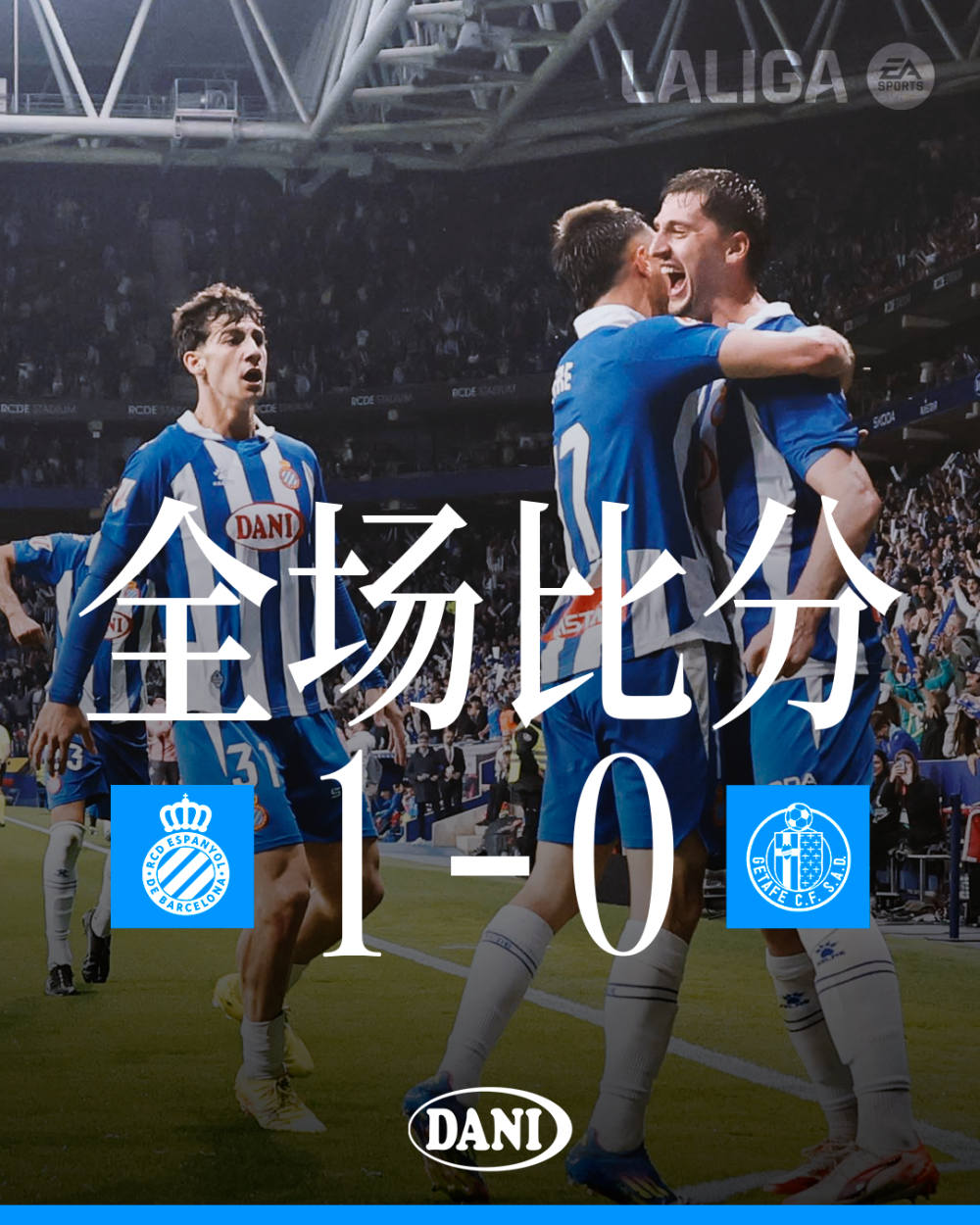 中国官网-包含西班牙力求客场取胜，挑战希腊保持不败的词条