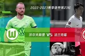关于法兰克福客场失利,连续两轮不胜的信息 关于法兰克福客场失利,连续两轮不胜的信息